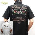  Norton Nortonbotanikaru нашивка рубашка-поло 252N1201 American Casual Biker resort мотоцикл 