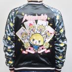 サンリオ アグレッシブ烈子 刺繍リバーシブルスカジャン ARSJ-003 烈子＆トランプ