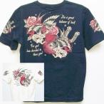 ブラッドメッセージBLOODMESSAGE半袖TシャツBLST-1170ス...