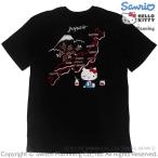 ハローキティと日本地図 刺繍 半袖Tシャツ HKST-002 サンリオ Hello Kitty and the mapof japan