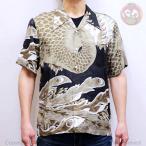 花旅楽団はなたびがくだんスクリプト鳳凰シルクジャガードアロハシャツSS-4...