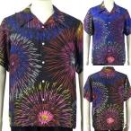 花旅楽団はなたびがくだんスクリプトシルクアロハシャツSS-403花火柄/和柄