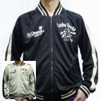 テッドマン TEDMANジップジャージ TJS-3700 スタンダード アメカジ ミリタリー