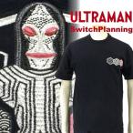 ショッピングウルトラマン ウルトラマン総刺繍半袖Tシャツ ULST-007 ダダと和模様