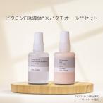 витамин E руководство body 2 позиций комплект витамин E. жидкость 30mL& essence BK 30mL