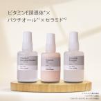  витамин E руководство body 3 позиций комплект витамин E руководство body . жидкость 30mL& Sera mido тоник 30mL& essence BK 30mL