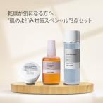 o.. ... меры специальный 3 позиций комплект Claire LOTION 120mL& энергия C тоник 30mL& бойцовая рыбка -ob красота Q10 крем 30g