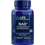 Life Extension社　NAD＋セルリジェネレ−ター&レスベラトロール　スーパーエイジングケア