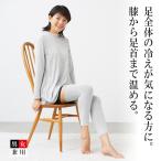 [BS штраф ] soft колени длинный опора одна нога минут /1 листов [ официальный ]l колени колено температура .. товары теплый колени утеплитель теплоизоляция холодозащитный спорт пожилые люди надеть подстилающая порода .