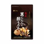  чёрный чеснок уксус мороми 