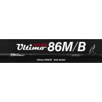 Ultimo 86M/B(2024 New)Ripple fisher "губа" ru Fischer 