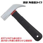 .. зеркало отделка Short рукоятка ma- угол коробка магазин стакан волокно цельный формирование .. compact легкий падение предотвращение код монтажное отверстие имеется маленький размер модель сделано в Японии .. завод 