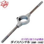 LIGHT кости руль средний класс 38 диаметр specification общая длина 305mm в коробке винт порез . работа кости руль для самка винт конструкция самец винт конструкция ответвление поворот круг кости pa Epuda i скользящий . машина 