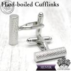 Yahoo! Yahoo!ショッピング(ヤフー ショッピング)カフス スタッヅ棒 カフスボタン カフスリンクス メンズ 大人の男 結婚式 パーティー 付け方 プレゼント ギフト 上司 セット ダブルカフス