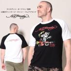 半袖 Tシャツ 大きいサイズ メンズ 綿100% クルーネック コットン ドクロ パンク ホワイト/ブラック 3L-6L Ed Hardy エドハーディー