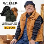 ダウンベスト 大きいサイズ メンズ フルジップ 防寒 B&T CLUB ビーアンドティークラブ