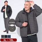 ダウンジャケット メンズ 大きいサイズ 撥水 軽量 20Dナイロン アウター スタンドカラー 秋 冬 アウトドア 旅行 防寒 快適 B＆T CLUB