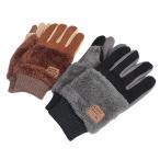 手袋 メンズ 大きいサイズ グローブ  ダイレクトタッチ ボア 切り替え  キングサイズ リブ 防寒 秋 冬 - クリフメイヤー ブラック ブラウン