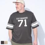 半袖 フットボール Tシャツ メンズ 大きいサイズ ナンバリング  Champion チャンピオン