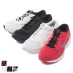 MIZUNO ミズノ スニーカー 大きいサイズ メンズ ワイド設計 幅広3E ランニングシューズ マキシマイザー 26 靴 ローカットジョギング スポーツ