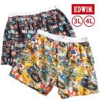 ボクサーパンツ大きいサイズメンズ立...