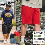  шорты мужской большой размер active gear шорты легкий dry нейлон укороченные брюки уличный шорты 