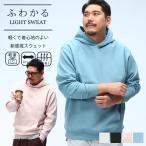  Parker мужской большой размер тянуть Parker стрейч легкий . понимать штемпель материалы тянуть over B&T CLUB