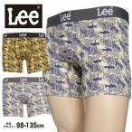 ボクサーパンツ大きいサイズメンズウ...