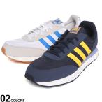 ショッピングアディダス スニーカー adidas アディダス ローカットスニーカー スリーストライプ RUN 60s 3.0 M LSH99 ランニング スポーツ 大きいサイズ メンズ