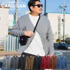 カーディガンメンズ大きいサイズWE...