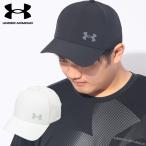 アンダーアーマー キャップ ゴルフ DRIVE STORM STRETCH FIT CAP メンズ 大きいサイズ STORM  ストレッチ キャップ 帽子 スポーツ 撥水 ドライ UNDER ARMOUR