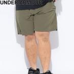  Under Armor шорты мужской большой размер FITTEDu-bn7 дюймовый шорты низ укороченные брюки спорт тренировка весна лето UNDER ARMOUR