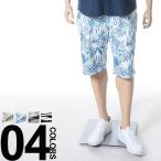 大きいサイズ メンズ ショートパンツ 3L 4L 5L 6L 7L