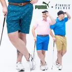 ショートパンツ 大きいサイズ メンズ アンブレラ総柄 ノータック ゴルフ FULL CIRCLE SHORT ショーツ スポーツ PUMA プーマ