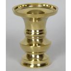 花立 花瓶 金属 金色 上丸 花立 3.0号 真鍮製 磨き仕上 3寸 約9cm 日本製 仏具 小型 ミニ 仏壇 祭壇 手元供養に