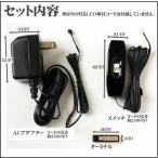 仏壇 LED 交換用部品 ともしび3V 専用