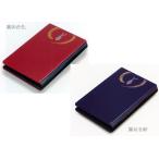  настоящее время . мемориальная табличка ma Индия arte мобильный домашний алтарь [ месяц ..... цвет *. . темно-синий ] местного производства под рукой .. блокнот type настоящее время прошлое . мобильный Mini домашний алтарь 