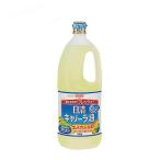 日清　キャノーラ油　日清オイリオ　1300g　10本入
