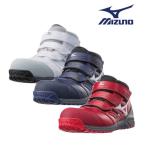 mizuno ミズノ 安全靴 送料無料 作業靴 ミズノ・オールマイティLS C1GA1802
