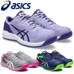 ショッピングアシックス 安全靴 アシックス asics 安全靴 作業靴 ウィンジョブ CP121メンズ レディース スニーカー