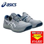 ショッピングアシックス 安全靴 【SALE】アシックス asics 安全靴 作業靴 ウィンジョブ CP309 ローカット BOA【セール】