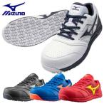 mizuno ミズノ 安全靴 送料無料 作業靴 ミズノ・オールマイティ LS2 11L F1GA2100