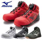mizuno ミズノ 安全靴 ミズノ・オールマイティ LS2 73M BOA 「快」機能満載の履き心地  F1GA2203