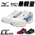mizuno ミズノ 安全靴 ミズノ・オールマイティ LL 11L 紐  軽量 F1GA2502