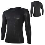 o... перчатки BT двойной 3D First re year длинный рукав вырез лодочкой рубашка накладывающийся "надеты" внутренний JW-522