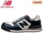 ニューバランス new balance 限定カラー 安全靴 作業靴 PL-414GL メンズ レディース スニーカー