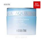 国内正規品 アクセーヌ モイストバランス ジェル 50g 保湿 9049833