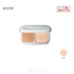 国内正規品 アクセーヌ クリーミィファンデーション PV ＜リフィル＞P10  9005396