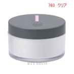 チャコット フィニッシングパウダー マット 763 クリア