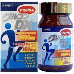アミドサングルコンDX150粒 グルコサミン, E型 コンドロイチン, ヒアルロン酸 ひざ・腰軽やかに 30日分150粒 (健康補助食品 サプリメント）